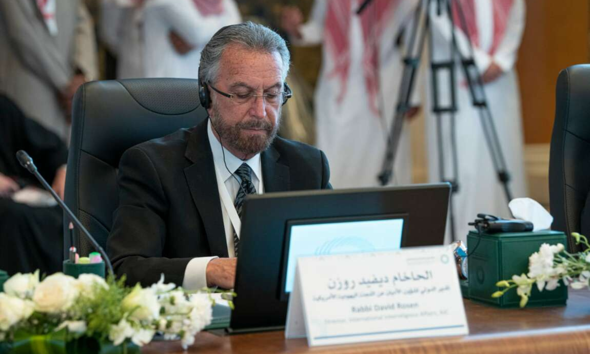 AJC Joins Historic Multi-Faith Gathering in Saudi Arabia | AJC ...
