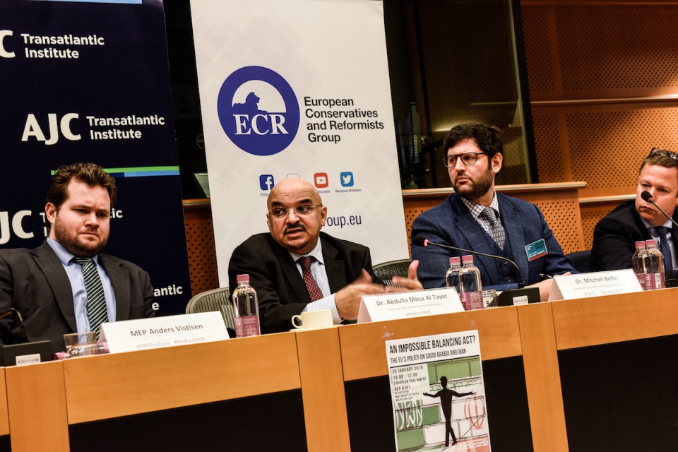 Photo Credit: Anders Vistisen