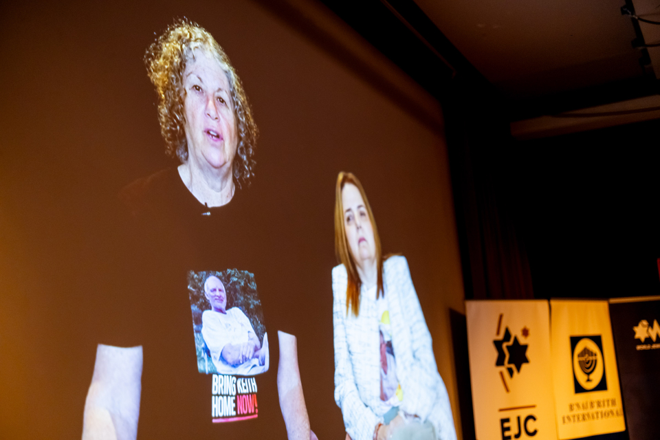 Former hostages Aviva Siegel and Raz Ben Ami.