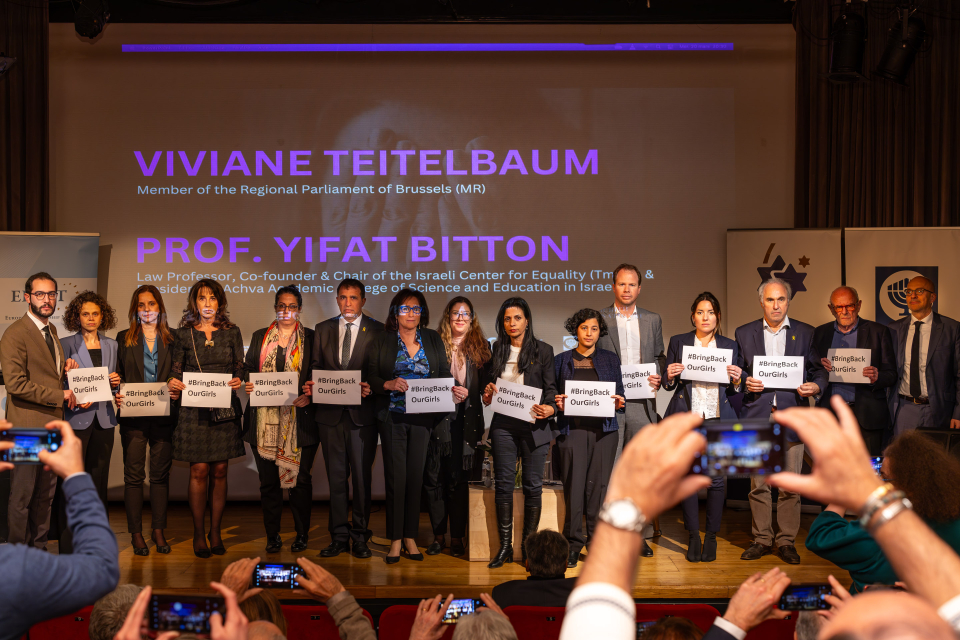 The event on March 20 ended with a call to release the remaining hostages.